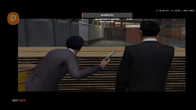 Mafia Ps2 Aethersx2 Gameplay #2