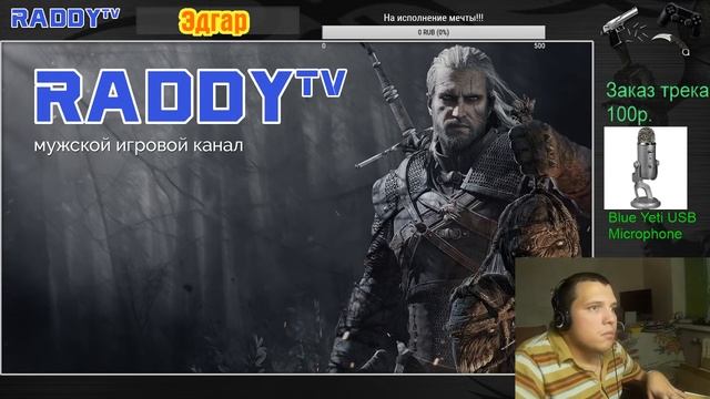 metro last light redux #8 Стрим от Эдгара (RaddyTV Online) смотреть онлайн