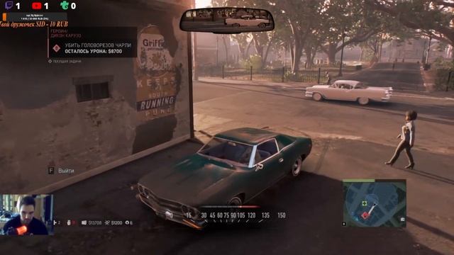 Mafia III часть #2 смотреть онлайн