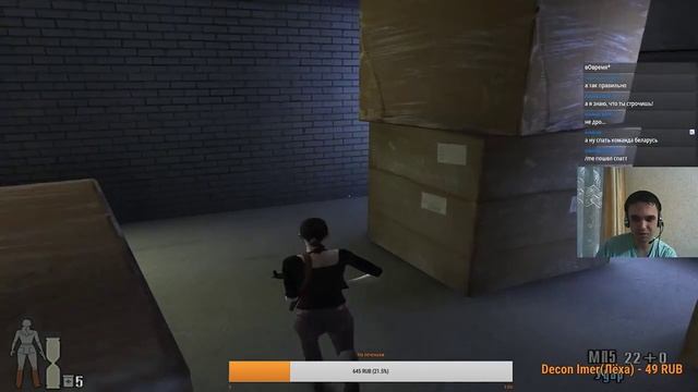 Max Payne 2.Стрим 2 смотреть онлайн