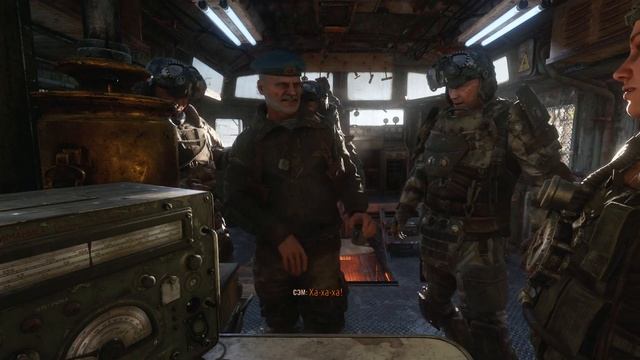 Электричество - ГРЕХ! | Metro Exodus #2 смотреть онлайн