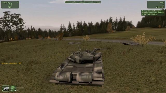 ARMA II: FREE #2 [When diplomacy fails #2] смотреть онлайн