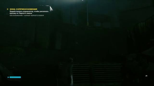 #2Прохождение игры Control 2019 года смотреть онлайн