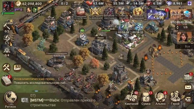 doomsday: last survivors: Главный командир. Апгрейд снаряжения. смотреть онлайн