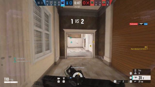 ОПЕРАТИВНИК FENRIR - RAINBOW SIX SIEGE смотреть онлайн