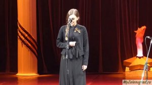 На Мамаевом кургане тишина. Поет Светлана Немцева