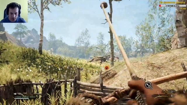 FAR CRY PRIMAL СТРИМ на сложном уровне — Прохождение Часть 4 смотреть онлайн