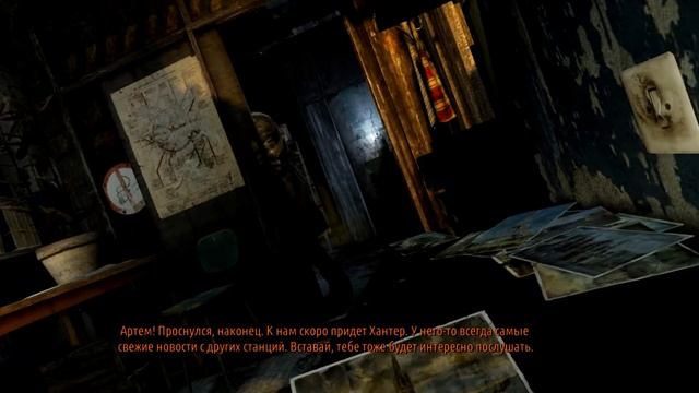 Metro 2033 Redux #1 | Чёрные атаковали ВДНХ! смотреть онлайн