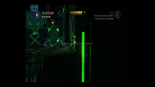 LEGO Batman 2 DC Super Heroes: Часть 8 — ПУТЬ К ЛЕКСКОРПУ смотреть онлайн