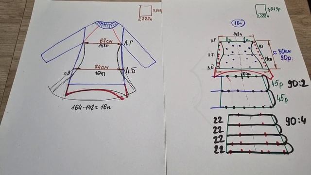 УРОКИ В КУРУНОВСКЕ. А-СИЛУЭТ смотреть онлайн