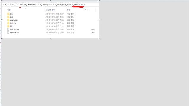 27. C++ SFML 소개 파트 1, SFML intro part 1, Simple and Fast Multimedia Library смотреть онлайн