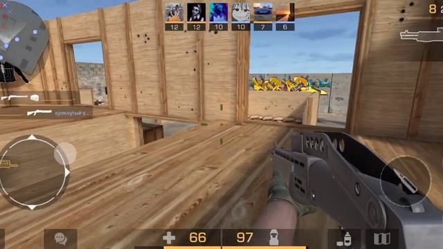 Играем в Stadoff 2 смотреть онлайн