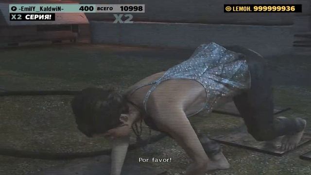 Max Payne 3 Arcade Mode смотреть онлайн