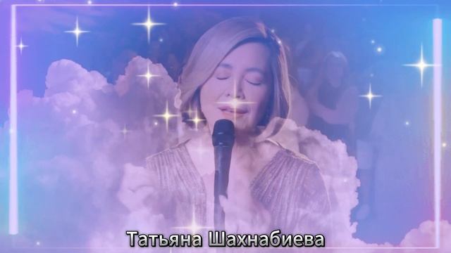 Одиночество - привычка ... смотреть онлайн