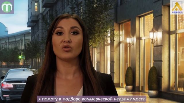 Управляющий по коммерции Валентина Елизарова смотреть онлайн
