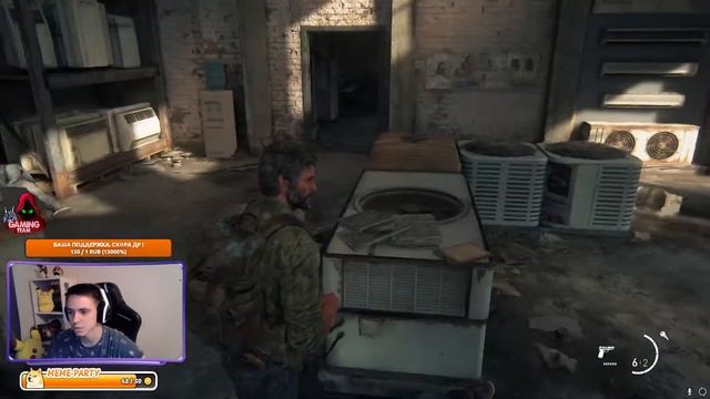 🎮 | 🔥Live Stream 🔥| 🎮Игра шедевр💀The Last of Us 💀чилл и общение ! TreshFox ▶ Play. смотреть онлайн