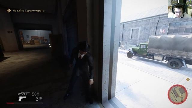 Везёт же... Mafia: Definitive Edition #15 смотреть онлайн