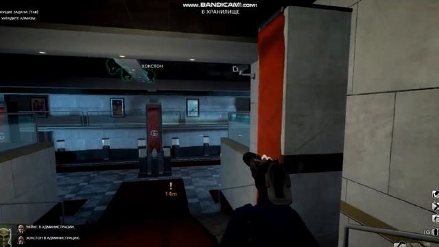 PAYDAY The Heist как поднять репутация 194 смотреть онлайн