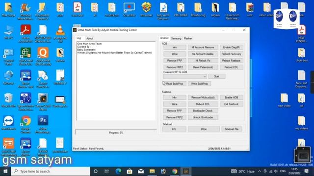 unlock tool crack without dongle free downlod samsung frp reset working tool || смотреть онлайн