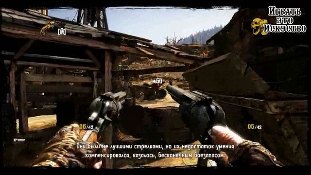 Call of Juarez {Gunslinger} - Первая история! Спасти Билла Кида! (№1) смотреть онлайн