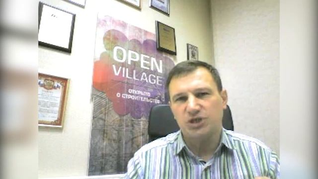 Вебинар Open Village. Владислав Копица отвечает на все вопросы о загородном строительстве [18+] смотреть онлайн
