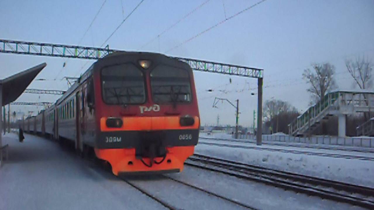 Электропоезд ЭД9М-0056