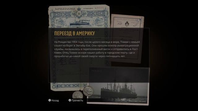 Первый раз в Mafia Definitive Edition (на классике) #8 смотреть онлайн