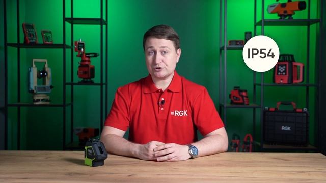 Обзор лазерного уровня с зеленым лучом RGK PR-81G смотреть онлайн