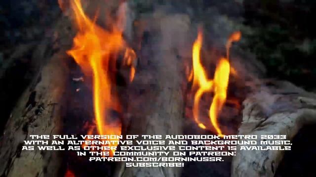 Metro 2033 Audiobook Chapter 18: The Authority | Post Apocalyptic Novel by Dmitry Glukhovsky смотреть онлайн