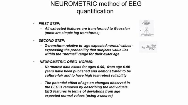 Functional Brain Imaging and Tinnitus смотреть онлайн