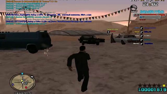 SAMP: Yakuza Family vs Russian Mafia (GalaxY III) смотреть онлайн