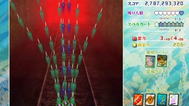 When Shiki's money saves your run - Touhou 18 UM Lunatic Sakuya Clear смотреть онлайн