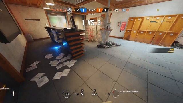 Tom Clancy's Rainbow Six Siege - DOKKAEBI Late Ace смотреть онлайн