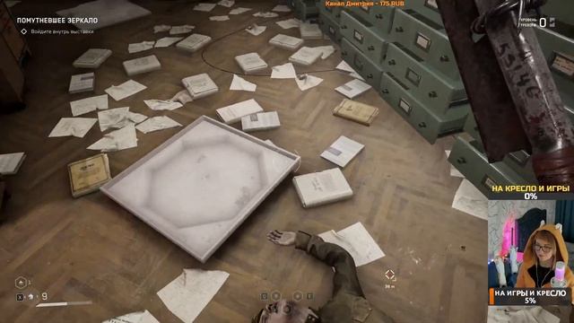 ATOMIC HEART ПРОХОЖДЕНИЕ И ОБЗОР #4 на русском  в #4K ЕЖИХА