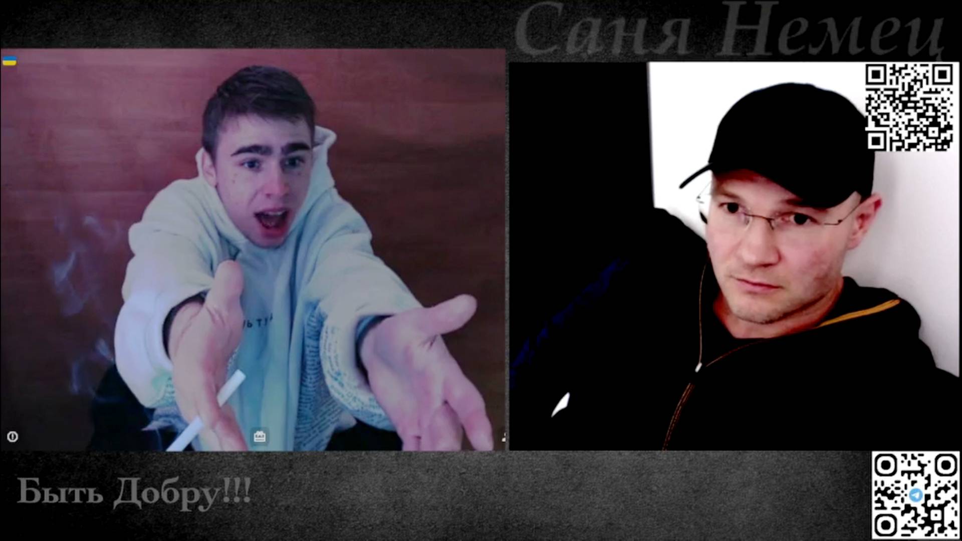 Харьковчанин, до 22-го года вообще ничего не видел... смотреть онлайн