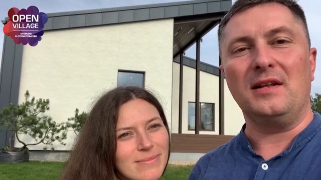 Как выбрать проект дома быстро? смотреть онлайн