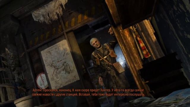 Metro Redux 2023 Пролог (часть1) смотреть онлайн