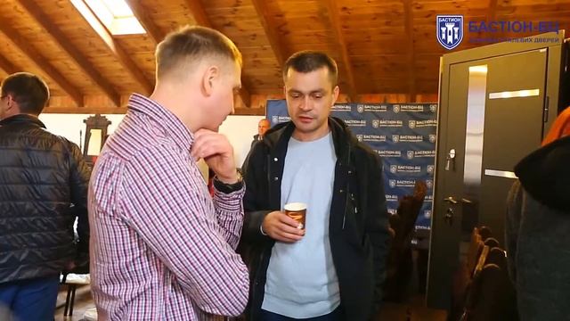 "День відкритих дверей Бастіон-БЦ". смотреть онлайн
