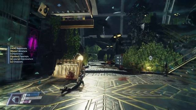 КОШМАРНЫЙ БЕСПРЕДЕЛ - Prey #12 смотреть онлайн