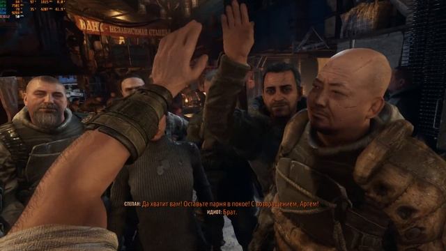 Metro: Exodus смотреть онлайн