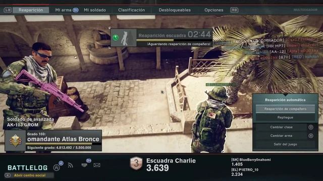 Medal of Honor Warfighter fallos del juego смотреть онлайн