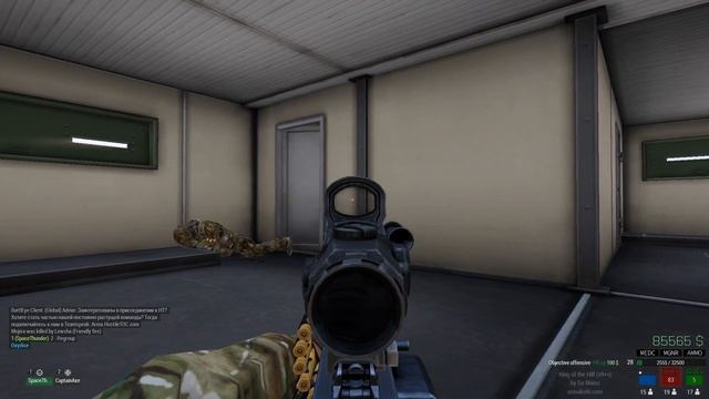 ArmA 3 Киберспортсмен паралимпиец смотреть онлайн