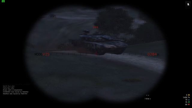arma3 ai смотреть онлайн