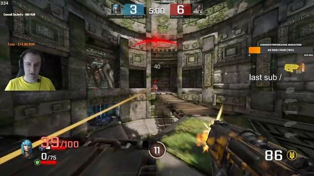 AGENT vs DROBOVIK [Ruins of Sarnath] (Quake Champions) {04.08.21} смотреть онлайн