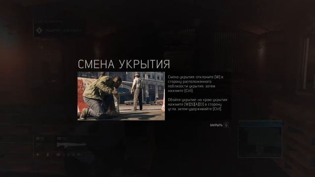 MAFIA 3 Прохождение 60 FPS part3 смотреть онлайн