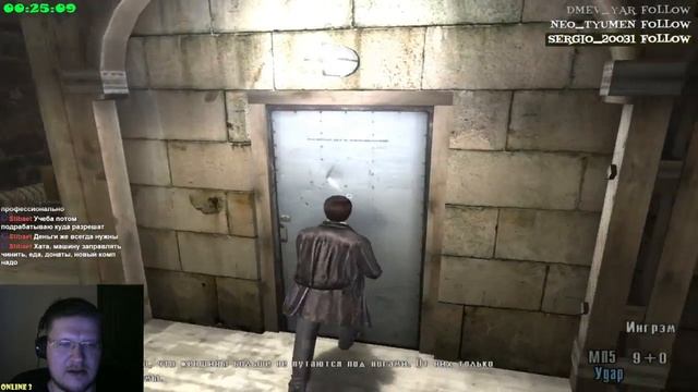 Max Payne 2: The Fall of Max Payne with DSELR просто третья часть смотреть онлайн