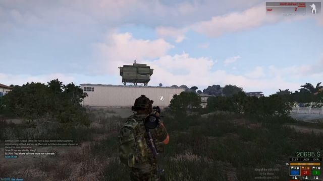 The Only Thing They Fear Is MAAWS... смотреть онлайн