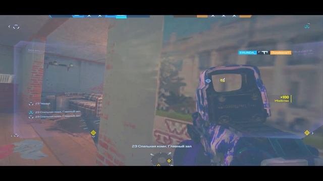 1 VS 4 | Rainbow six siege смотреть онлайн