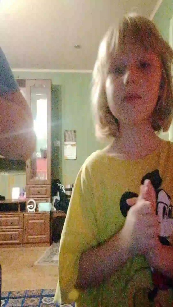 что-то делаю