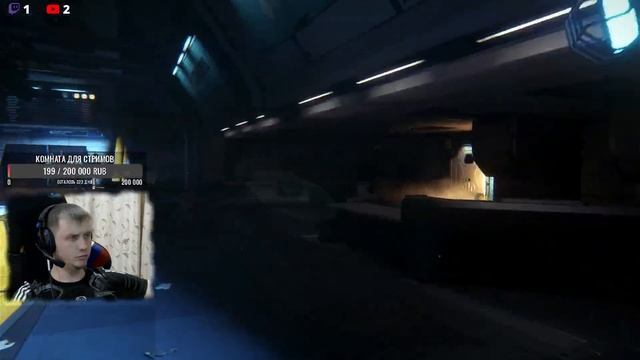 Alien: Isolation ► ЧУЖОЙ ИЗОЛЯЦИЯ #1 (by PankRat) 2023-02-11 смотреть онлайн